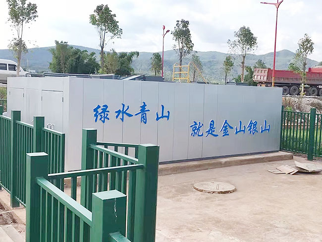贵州污水处理设备哪里有生产厂家
